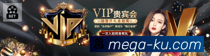 酷bet娱乐城荣誉